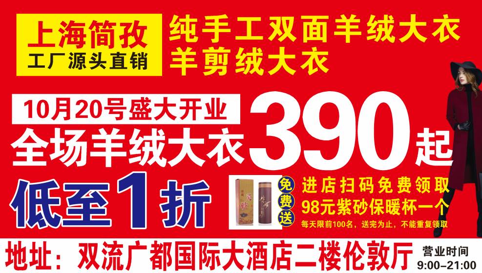 泰盈最新招聘，人才吸引与选拔观点探讨