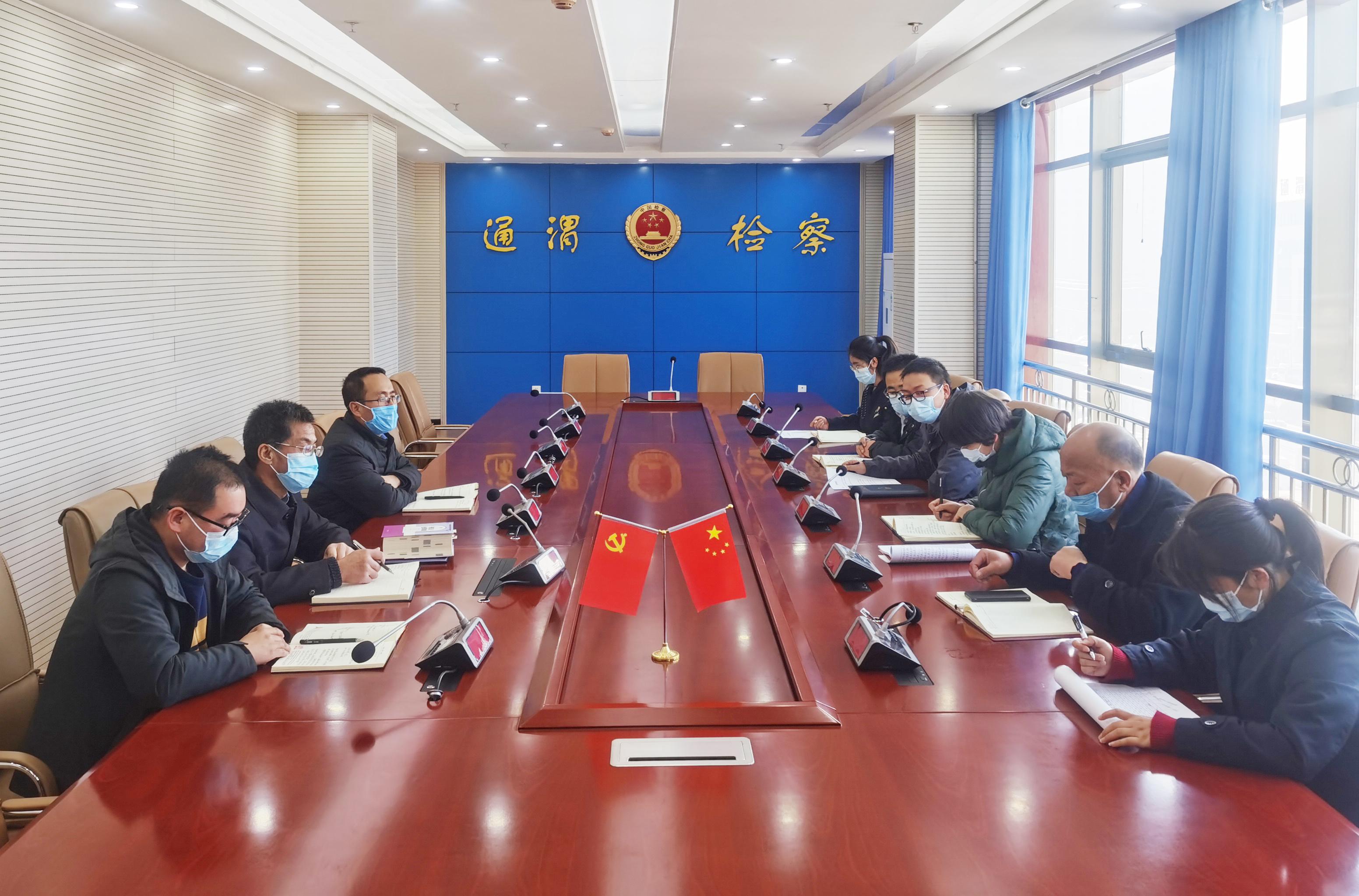 最新党的会议，与自然美景的旅行邀约启幕
