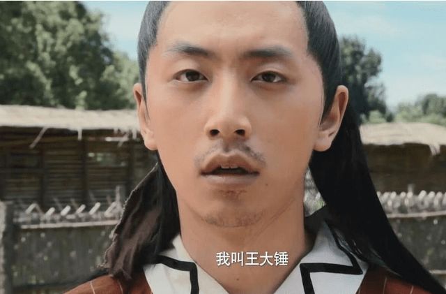 王大锤最新作品，日常小幸福中的点滴感动