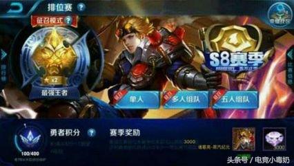 嗨氏貂蝉最新铭文分享