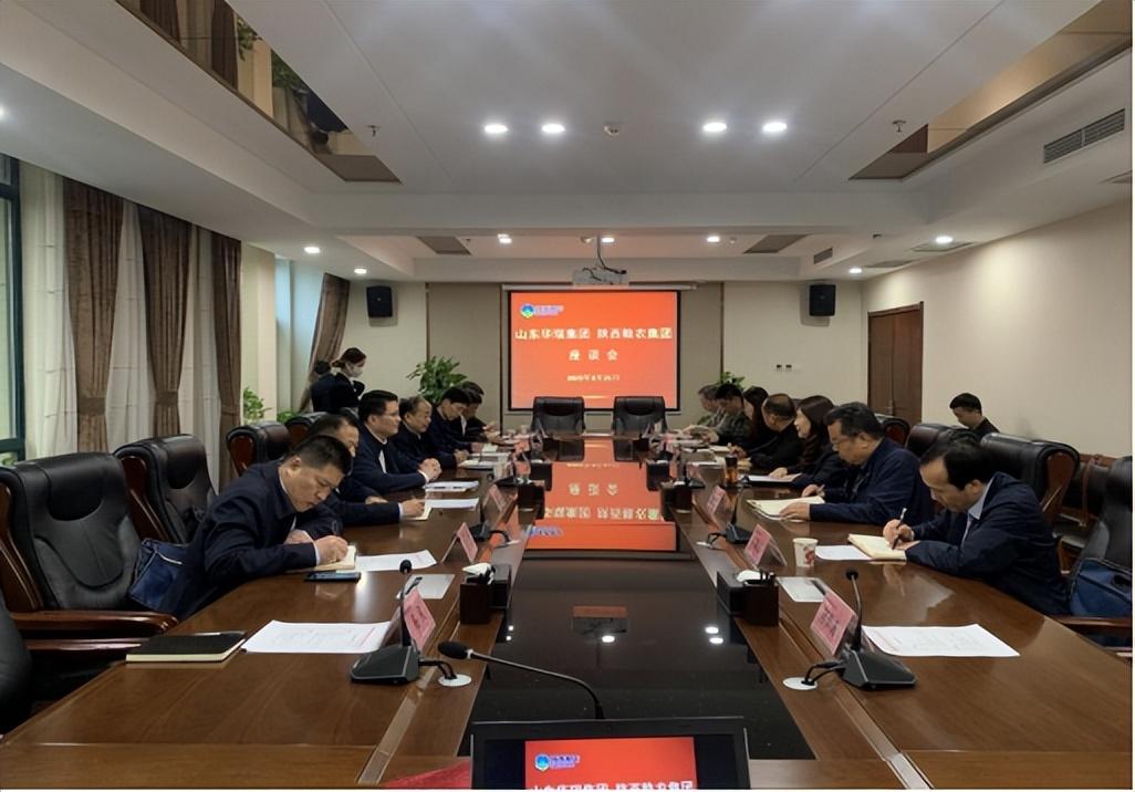 粮食期货最新价格走势及分析