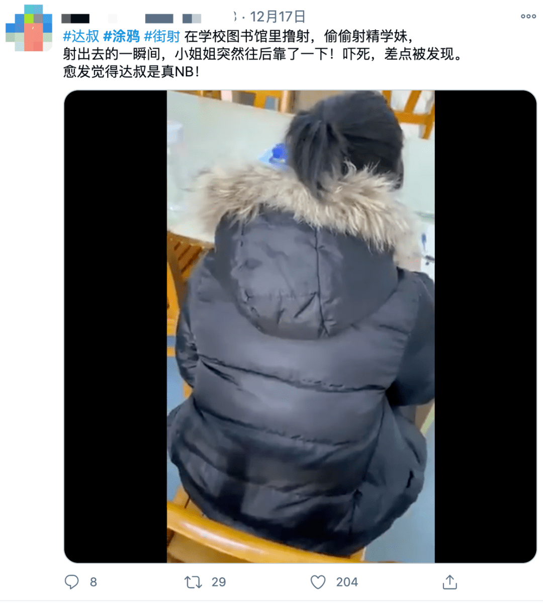 达叔最新涂鸦图片，时代艺术的印记展现风采