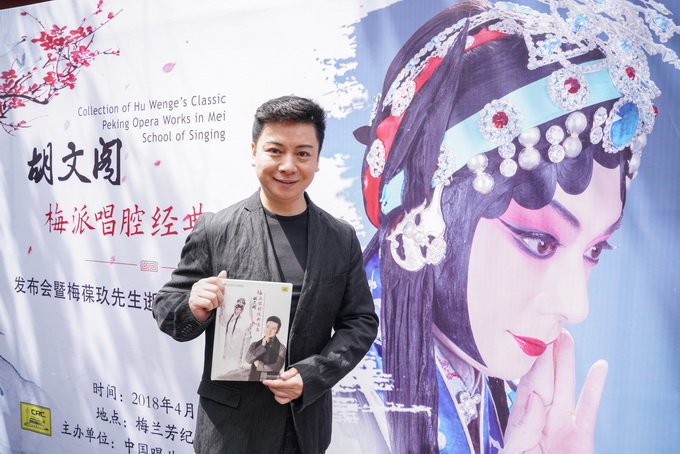 胡文阁最新访谈，与自然美景的邂逅，探寻内心平和之旅